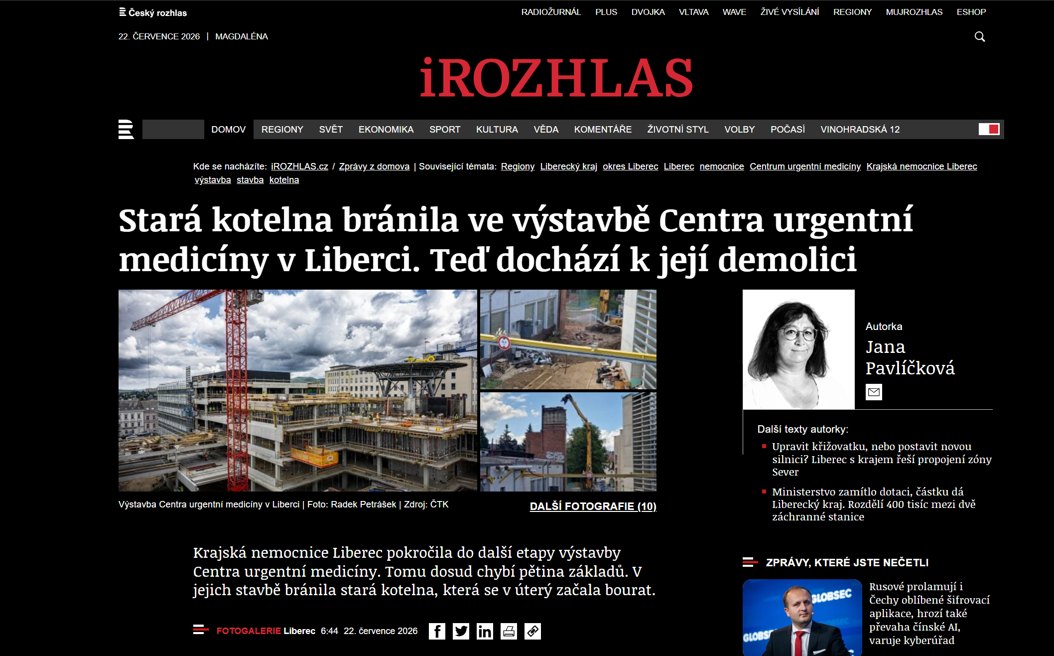 Stará kotelna bránila ve výstavbě Centra urgentní medicíny v Liberci. Teď dochází k její demolici